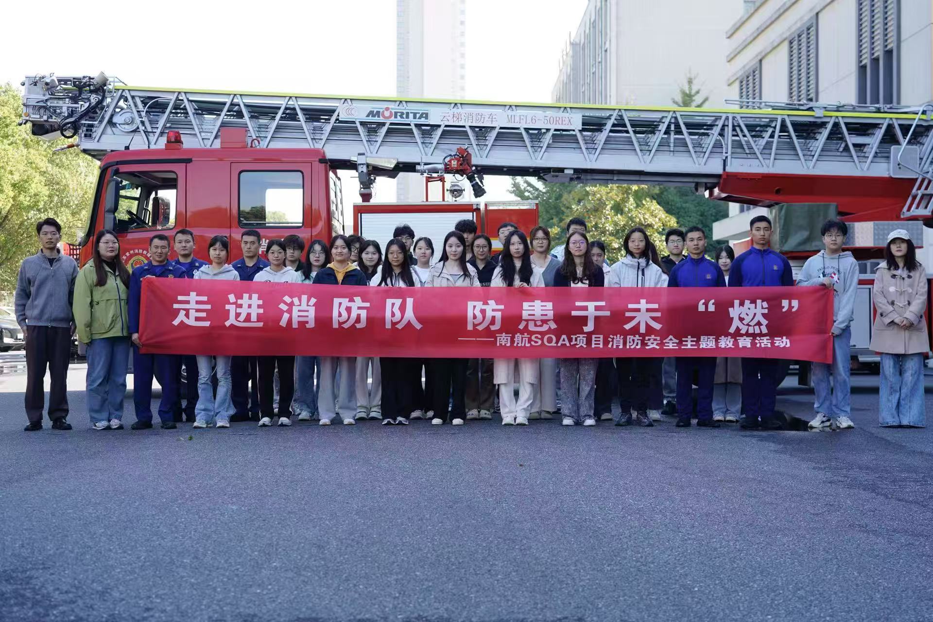 五指山学员风采