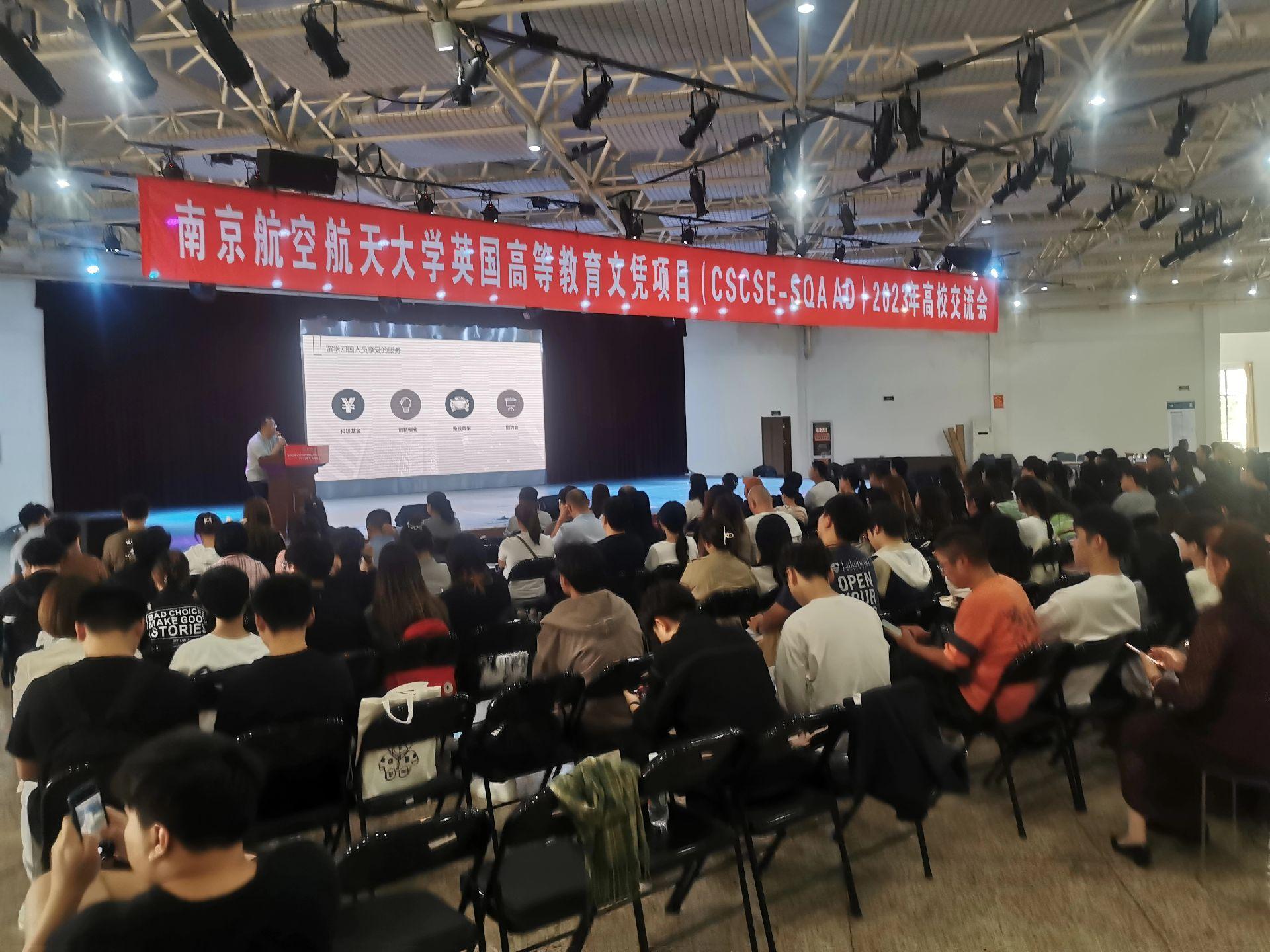 五指山商务会计